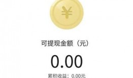 在今日头条爆料有奖金吗,揭秘爆料奖金制度，揭秘爆料者收益！