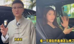 男子爆料五嫂视频大全集,男子爆料背后的真相与争议