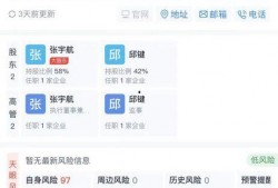 11月高招最新爆料新闻,揭秘热门专业录取趋势与招生政策调整”