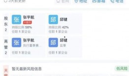 11月高招最新爆料新闻,揭秘热门专业录取趋势与招生政策调整”
