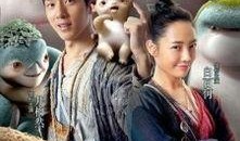 捉妖记 在线观看,探寻妖界奇遇记