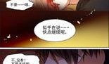 花嫁在线观看,浪漫婚嫁故事，甜蜜爱情盛宴