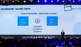 汇纳科技最新爆料新闻,揭秘行业前沿动态与技术创新