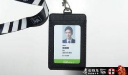 张晓龙爆料视频,娱乐圈幕后真相大曝光