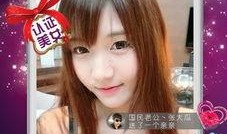 直播爆料瑶瑶视频大全最新,揭秘视频大全背后的精彩瞬间