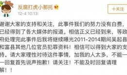 爆料男生被威胁视频大全