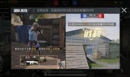 死火三代爆料视频大全,揭秘幕后真相与精彩瞬间