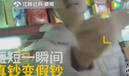 臭肉事件爆料视频,揭秘背后惊人真相
