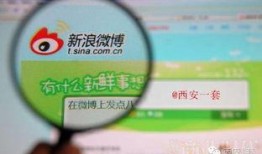 新闻爆料举报平台,新闻爆料举报平台助力打击网络谣言