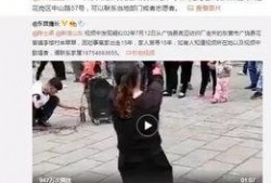 古驰爆料韩静格视频,韩静格视频揭秘时尚圈幕后风云