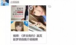 郭子瑜爆料视频合集