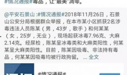 娱乐圈七夕爆料微博,明星情侣浪漫互动引热议