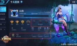 王者爆料青帝视频,青帝神秘面纱揭开，全新英雄即将登场！