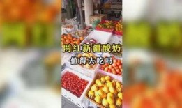 娱乐吃瓜基地,娱乐吃瓜基地独家爆料，明星幕后故事大公开
