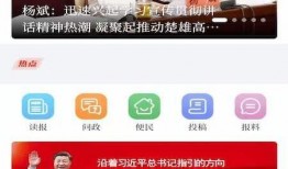 楚雄热点爆料新闻最新,惊现神秘古墓，考古专家揭秘千年之谜！