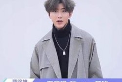 蔡徐坤火影手游爆料视频,揭秘全新角色与精彩联动