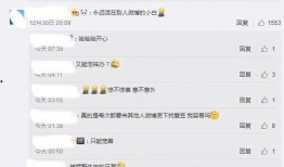 白敬亭采访爆料视频全集,揭秘明星幕后生活与心路历程