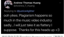 爆料能是搬运视频吗,搬运视频的真相与争议