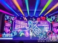 爆料音乐节目视频,独家视频爆料带你领略精彩瞬间