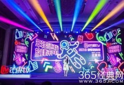 爆料音乐节目视频,独家视频爆料带你领略精彩瞬间
