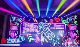 爆料音乐节目视频,独家视频爆料带你领略精彩瞬间