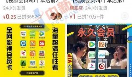 七人小组爆料视频播放下载,独家下载解析