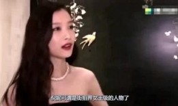 西北女明星大爆料视频,独家爆料视频大揭秘