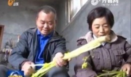 李群最新爆料新闻事件