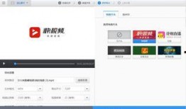 新闻爆料剪辑模板下载软件,轻松制作专业新闻视频