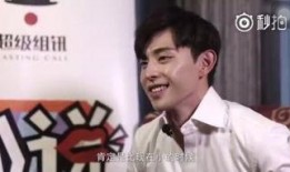 网友爆料男明星视频,某男明星私密视频引发热议