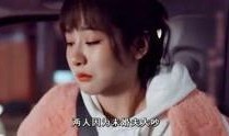 明星爆料小太妹是谁啊视频,明星爆料小太妹身份之谜