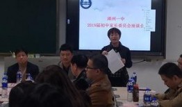 漳州第一爆料新闻,揭秘背后惊人真相