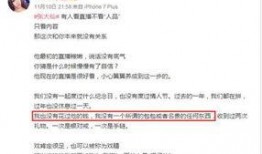 独家爆料最新的网站有哪些,最新独家爆料！盘点各大热门网站生成平台