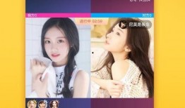 娱乐丑事爆料视频大全下载,丑事爆料视频大全下载全记录