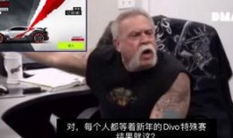 外网爆料海哥视频,内幕曝光，真相令人震惊！