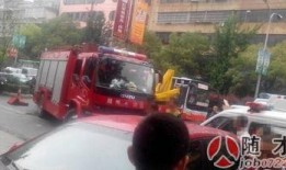 今日随州爆料,揭秘今日热点事件背后的真相