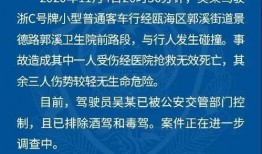 20年前爆料新闻会有钱吗,财富背后的秘密与启示