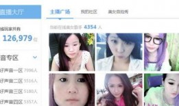 云南美女爆料视频大全集,揭秘视频大全背后的美丽故事