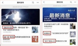 今日记者爆料模板,今日记者爆料，重大新闻事件即将揭晓！