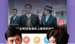 爆料杨姓艺人视频播放下载,播放下载引发热议