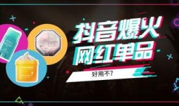 最新爆料抖音王大炮,揭秘背后惊人真相！