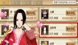 海贼王2.2卡池爆料最新,全新角色集结，激战一触即发！