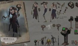 第五人格最新爆料万圣节,惊悚游戏新篇章即将开启