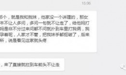 临汾老太太最新爆料,揭开事件背后惊人真相