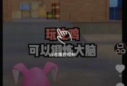 最新爆料小视频下载免费,最新爆料小视频免费下载，独家解析幕后真相！