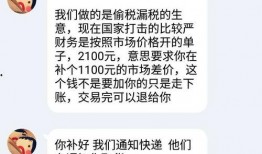 大厂每日爆料最新消息,揭秘行业动态，洞察未来趋势
