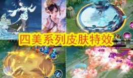 武圣返场爆料视频,揭秘返场爆料背后的精彩瞬间