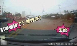 焦作武陟县爆料视频,最新爆料视频揭示惊人真相