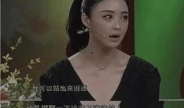 娱乐圈内幕爆料女明星,揭秘女明星背后的惊人真相