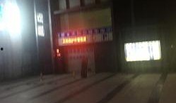 谁爆料南宁停车场事件视频,真相与争议的交锋